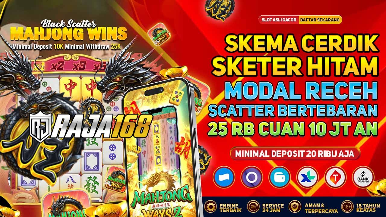 RTP Slot